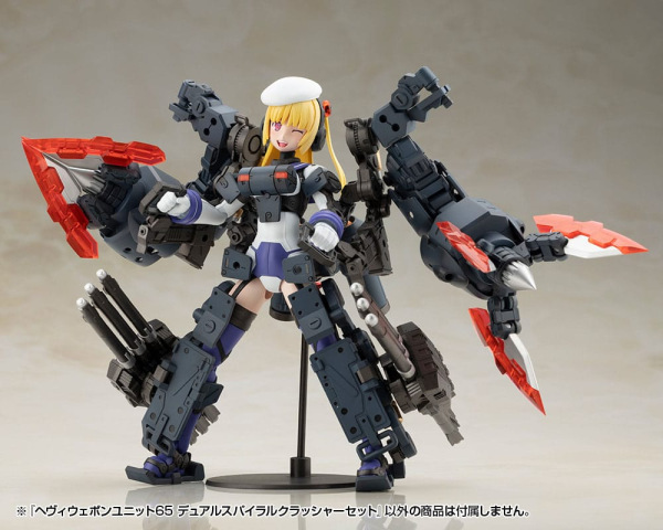 Kotobukiya M.S.G. Model Kit Accessory Set Heavy Weapon Unit 65 Dual Spiral Crusher Set 8