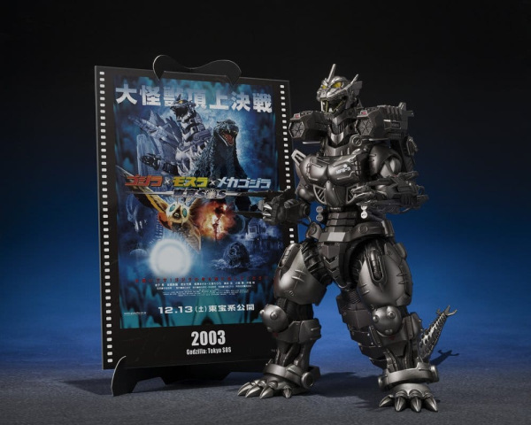 Godzilla: Tokyo S.O.S. S.H.MonsterArts Diecast Action Figure Kiryu (Heavily Armed Type / High Mobili 1
