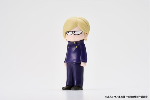 Jujutsu Kaisen JIRORI Mini Figures 9 cm Vol. 1 Blind Box Display (6) 4