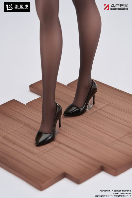 Zenless Zone Zero Limepie Series PVC Statue 1/8 Tsukishiro Yanagi Rest Awhile Ver. 23 cm 11