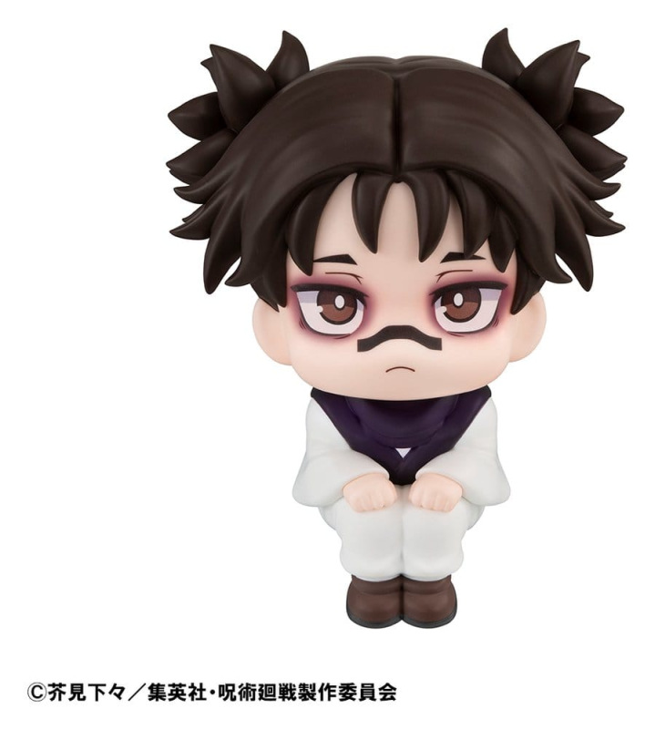 Jujutsu Kaisen Lookup PVC Figure Choso 11 cm (Repeast) 3