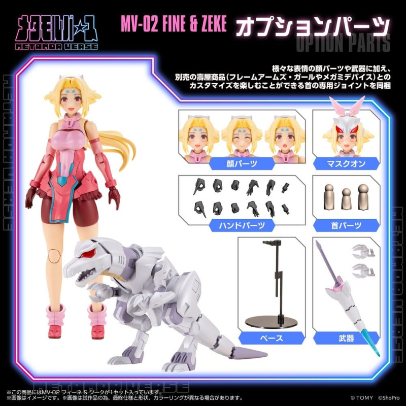 Zoids Plastic Model Kit 1/10 MV-02 Fine & Zeke 18 cm 9