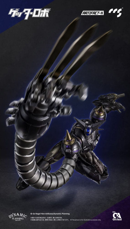 Artifact-X Series Action Figure Another Getter 20 cm 7