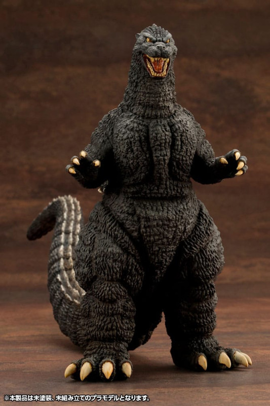 Godzilla vs. Biollante Kyokuju Zoukei Plastic Model Kit 1/24 Godzilla (1989) 20 cm 5