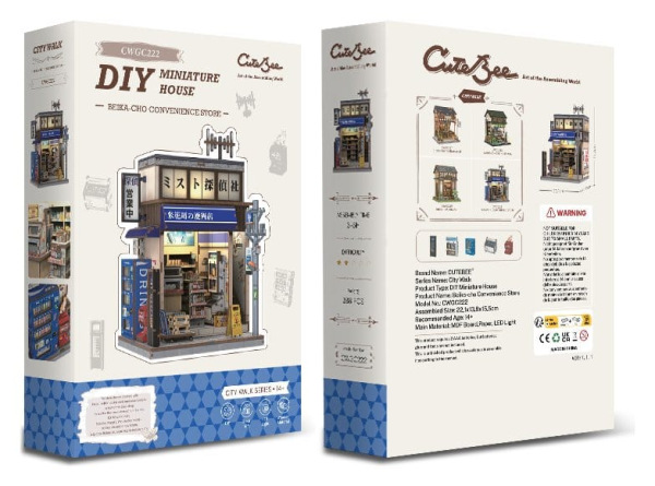 Miniature House Model Kit Beika-cho Convenience Store 22 x 15 cm 9
