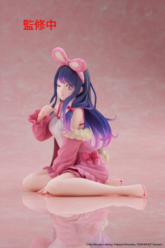 Oshi no Ko PVC Statue Desktop Cute Figure Ai (Rabbit Room Wear ver.) 13 cm 1