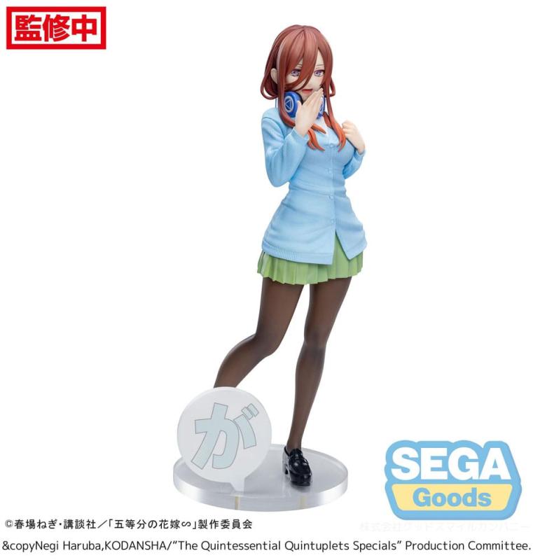 The Quintessential Quintuplets Specials Luminasta PVC Statue Miku Nakano 20 cm