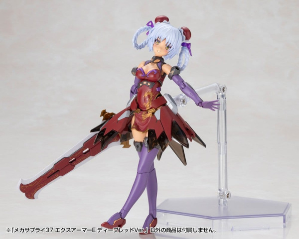 Kotobukiya M.S.G. Model Kit Accessory Set Expansion Armor Type E Deep Red Ver. 6 cm 4