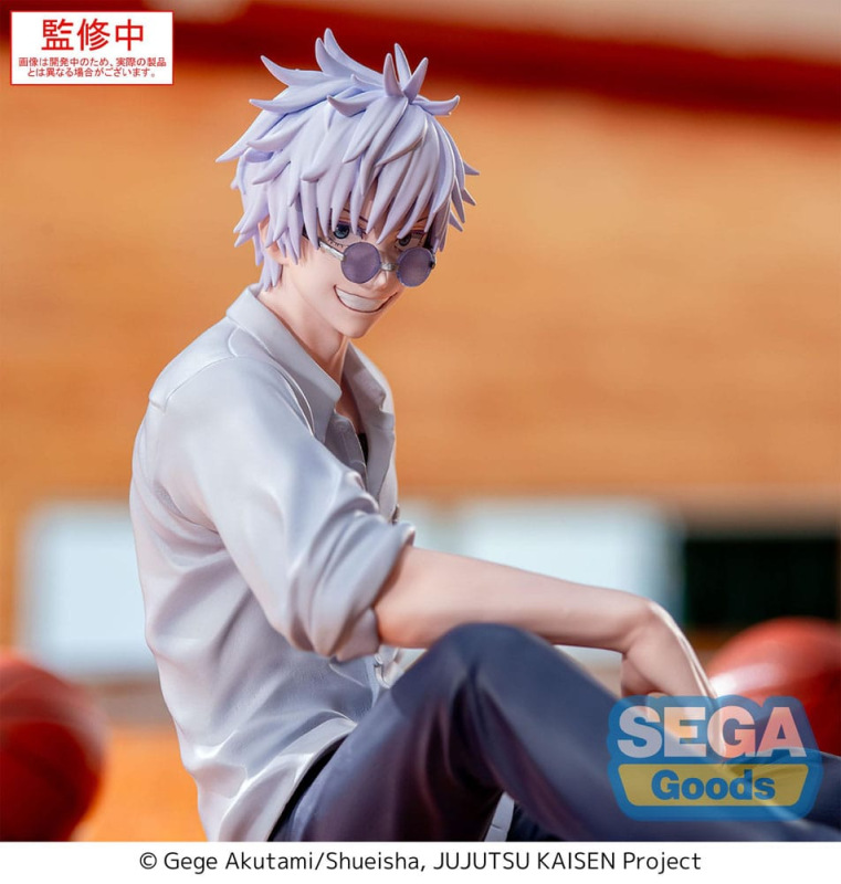 Jujutsu Kaisen Yumemirize PVC Statue Satoru Gojo Hidden Inventory/Premature Death 12 cm 3
