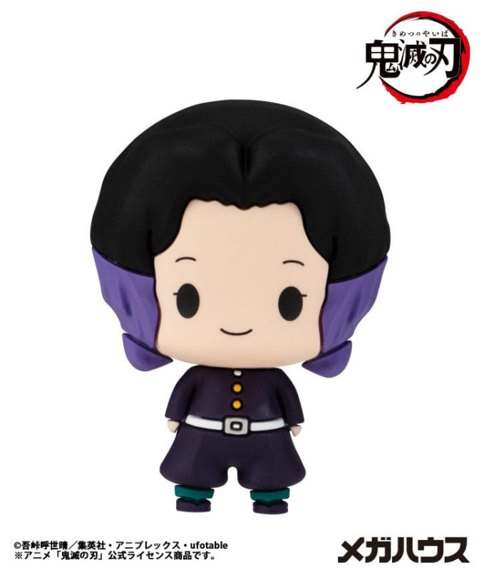Demon slayer: Kimetsu no Yaiba Mascot Series Trading Figure Assortment Vol. 5 5 cm (6) 5