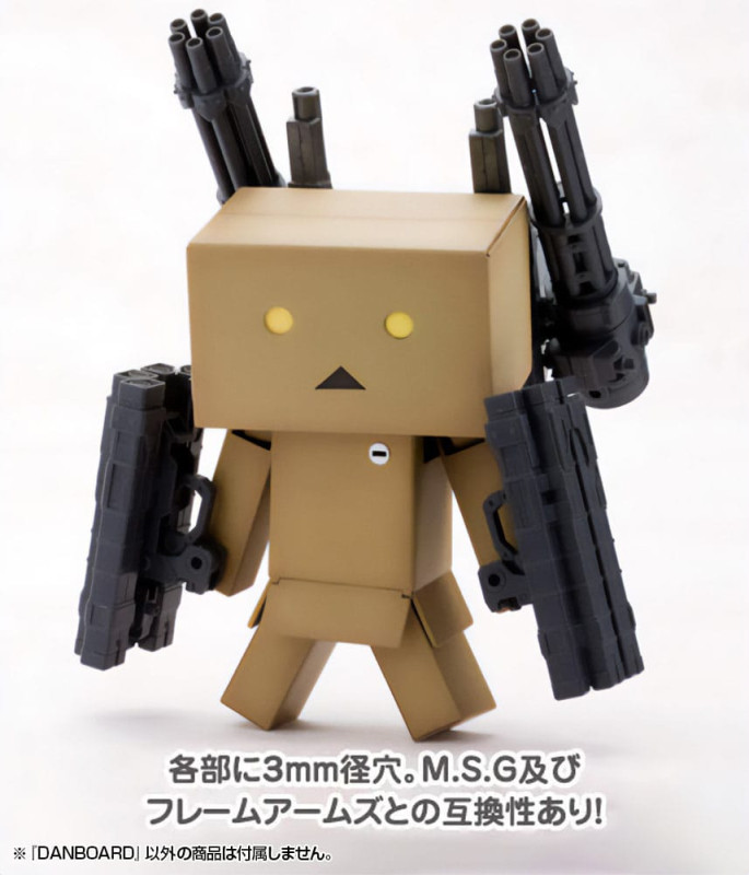 Yotsubato! Plastic Model Kit Danboard 13 cm 10