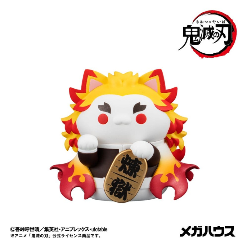 Demon Slayer: Kimetsu no Yaiba Mega Cat Project Trading Figures 8-Pack Fortune Cats Ver. 01 7 cm Bli 6