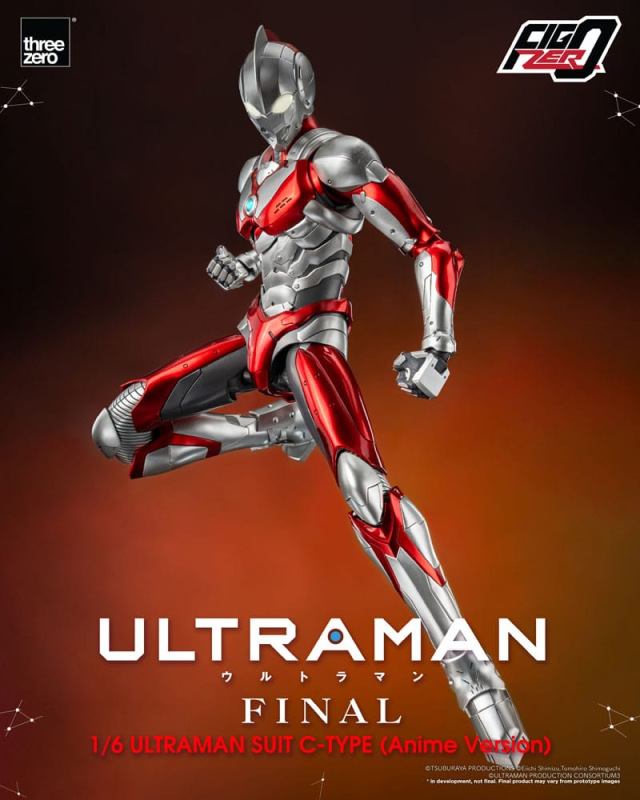 Ultraman FigZero Action Figure 1/6 Ultraman Suit C-Type (Anime Version) 31 cm 13