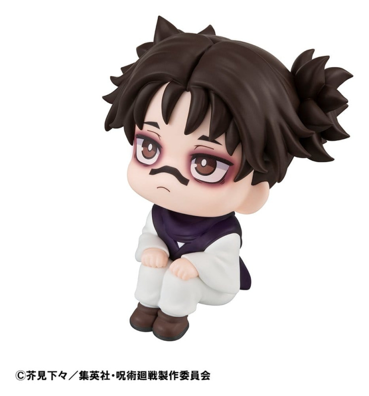 Jujutsu Kaisen Lookup PVC Figure Choso 11 cm (Repeast) 4