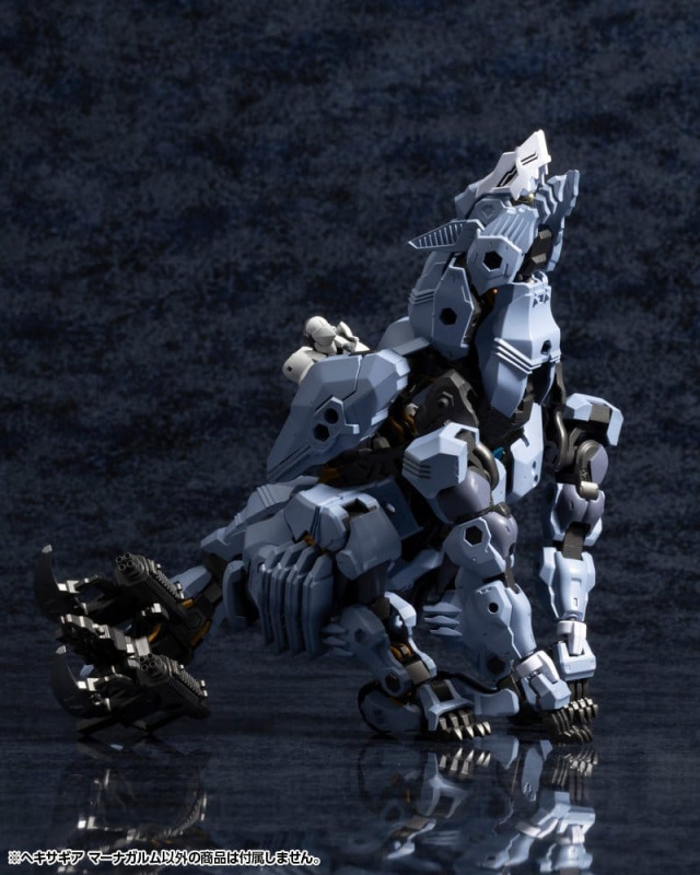 Hexa Gear Plastic Model Kit 1/24 Managarmr 19 cm 3