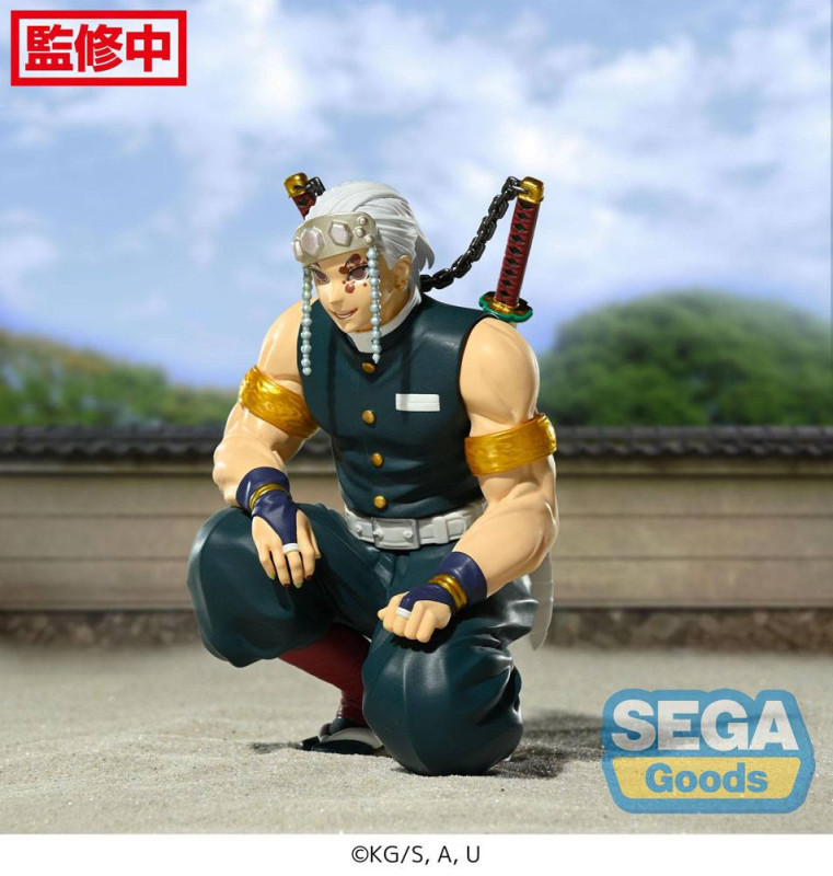 Demon Slayer: Kimetsu no Yaiba PM Perching PVC Statue Tengen Uzui (Hashira Meeting) 13 cm 6