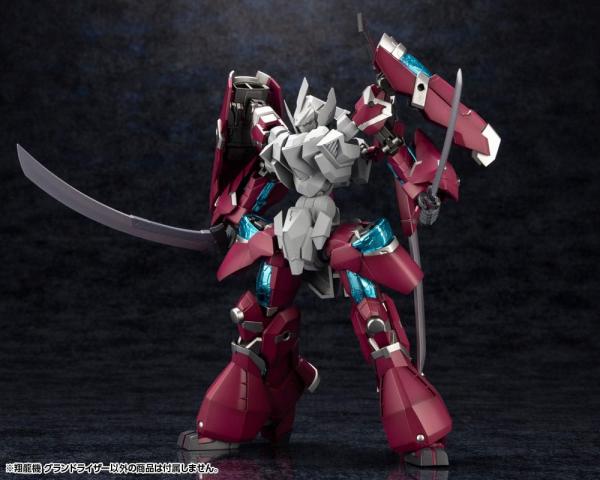 Forme Arms Plastic Model Kit 1/100 Sho-ro-ki Grand Riser 15 cm