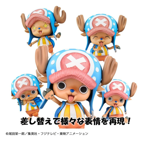 One Piece Variable Action Heroes Action Figure Tony Tony Chopper 8 cm (Repeat) 1