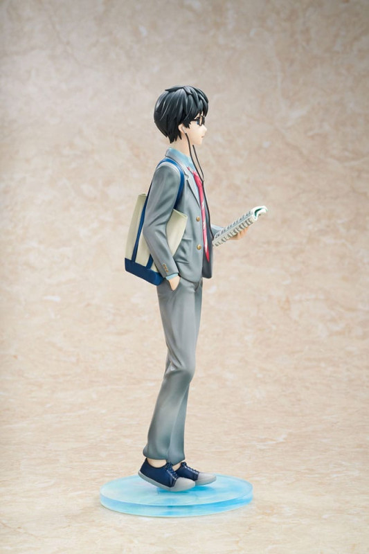 Your Lie in April PVC Statue 1/7 Kousei Arima 27 cm 4