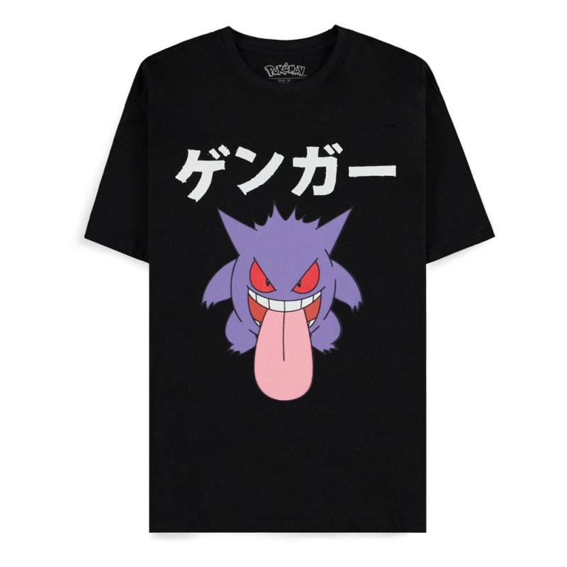 Pokémon T-Shirt Gengar Size XL