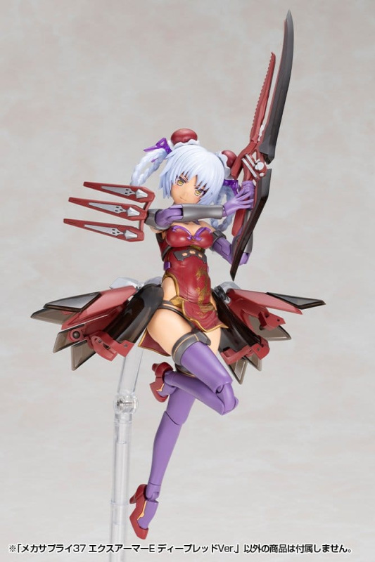 Kotobukiya M.S.G. Model Kit Accessory Set Expansion Armor Type E Deep Red Ver. 6 cm 7