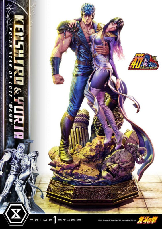 Fist of the North Star Ultimate Premium Masterline Series Statue Polar Star of Love Kenshiro & Yuria