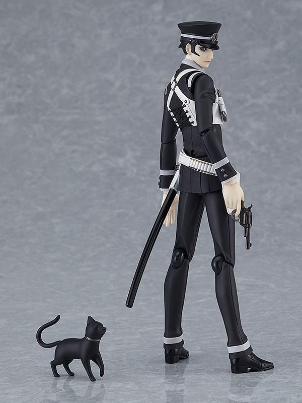 Devil Summoner Figma Action Figure Raidou Kuzunoha 15,5 cm