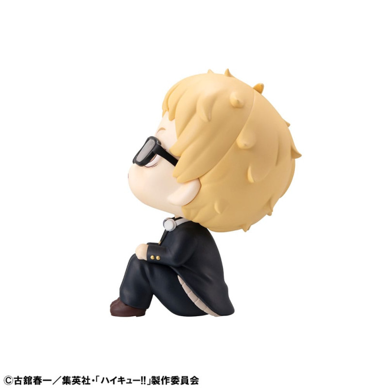 Haikyu!! Look Up PVC Statue Kei Tsukishima 11 cm 4