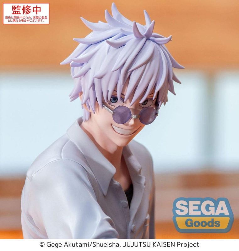Jujutsu Kaisen Yumemirize PVC Statue Satoru Gojo Hidden Inventory/Premature Death 12 cm 4