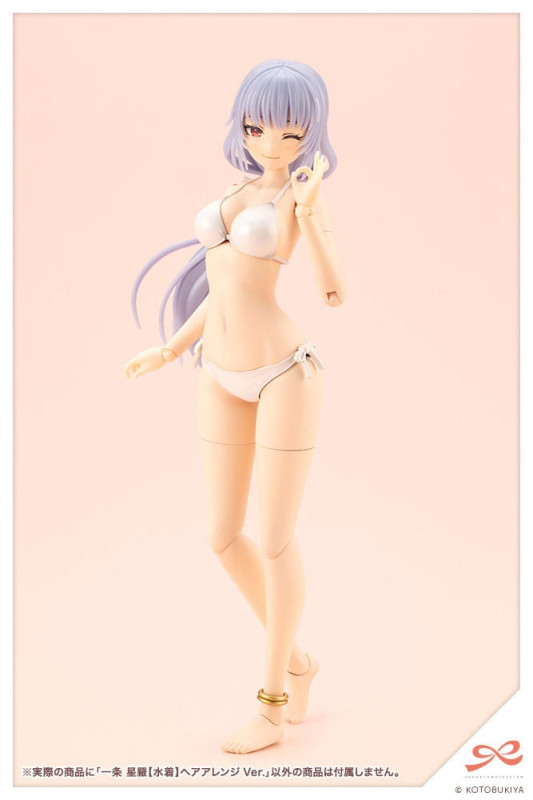 Sousai Shojo Teien Plastic Model Kit 1/10 Seira Ichijo Swim Style Hair Arrange Ver. 16 cm 10