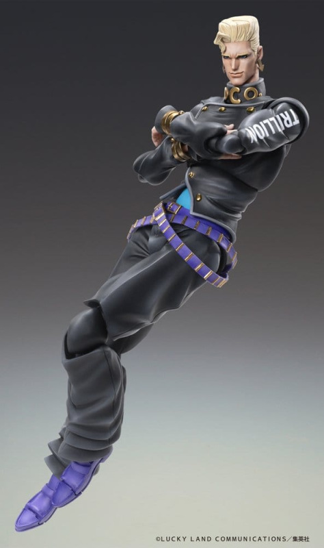 JoJo's Bizarre Adventure: Diamond Is Unbreakable Action Figure Chozokado Keicho Nijimura & Bad Compa 2