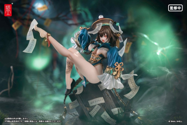 Original Character PVC Figure 1/7 BeautyWorks Bu Hua Gu 21 cm 3
