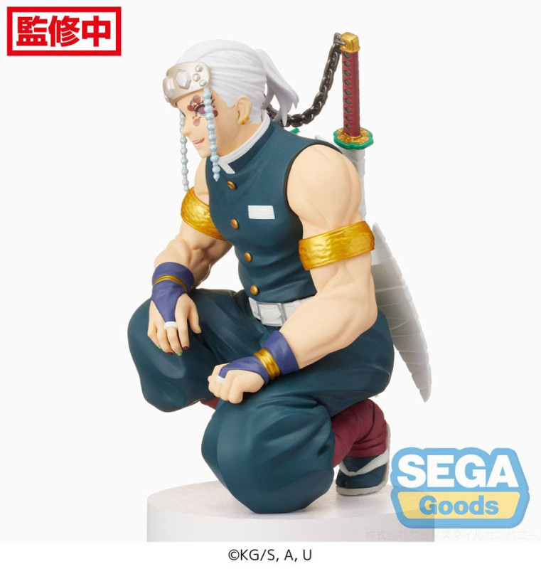 Demon Slayer: Kimetsu no Yaiba PM Perching PVC Statue Tengen Uzui (Hashira Meeting) 13 cm 1