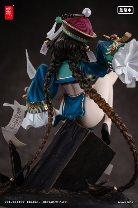 Original Character PVC Figure 1/7 BeautyWorks Bu Hua Gu 21 cm 6