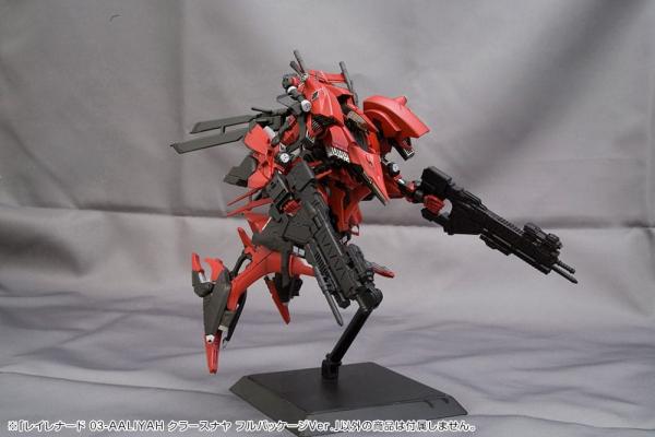 Armored Core Plastic Model Kit 1/72 Rayleonardo 03-Aaliyah Kpachar Full Package Versionn 14 cm 7