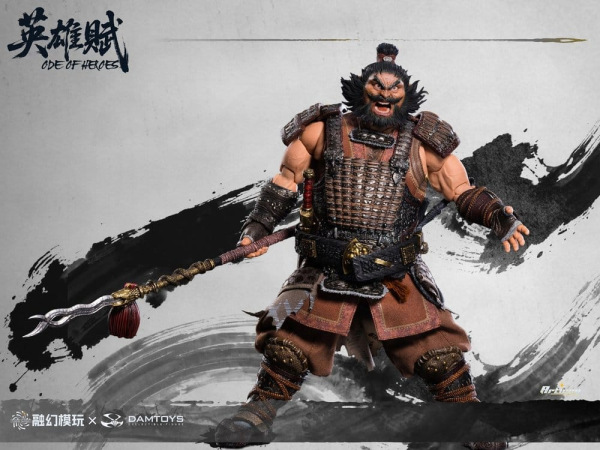 Romance of the Three Kingdoms Action Figure 1/12 Ode of Heroes: Zhang Fei (Deluxe) 16 cm 9