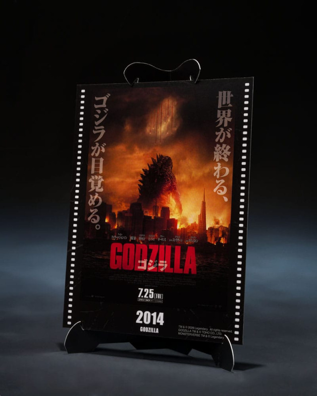 Godzilla 2014 S.H.MonsterArts Action Figure Godzilla Movie Graphic Plus 15 cm 2
