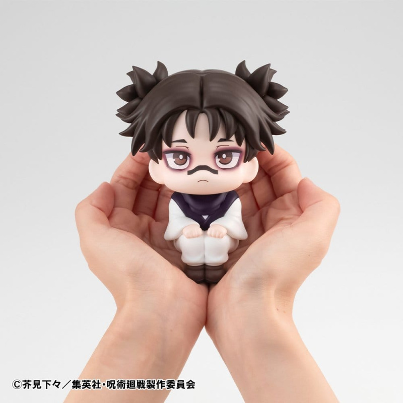 Jujutsu Kaisen Lookup PVC Figure Choso 11 cm (Repeast) 5