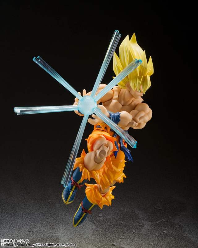 Dragon Ball Z S.H. Figuarts Action Figure Super Saiyan Son Goku (Legendary Super Saiyan) 15 cm 13