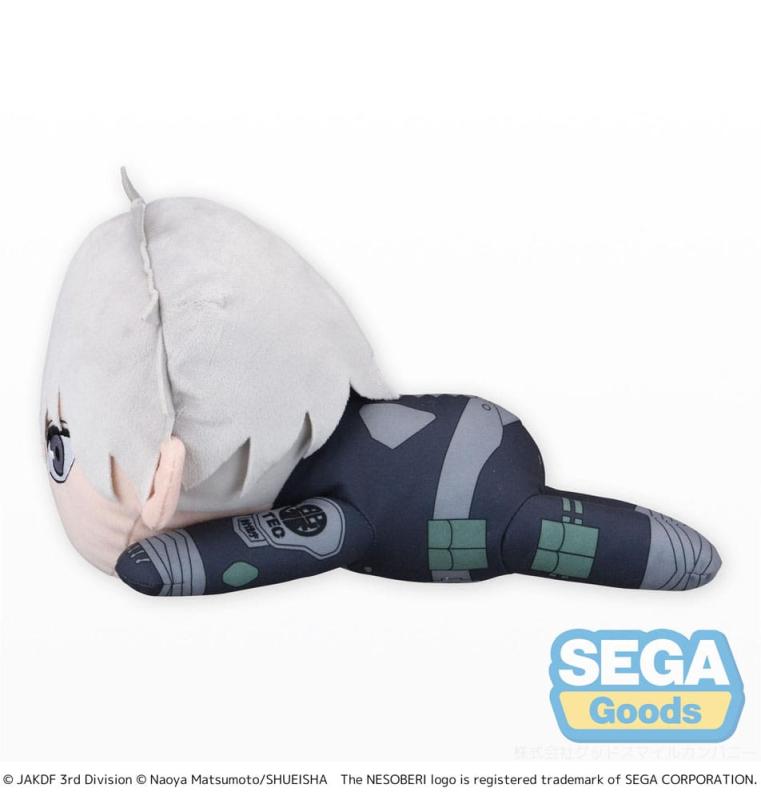 Kaiju No. 8 Nesoberi Lay-Down Plush Figure Reno Ichikawa L 20 cm