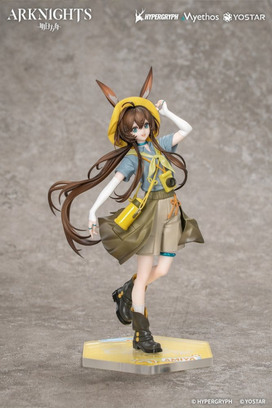 Arknights Gift+ PVC Figure 1/8 Amiya Wildlight Wander Ver. 22 cm 12