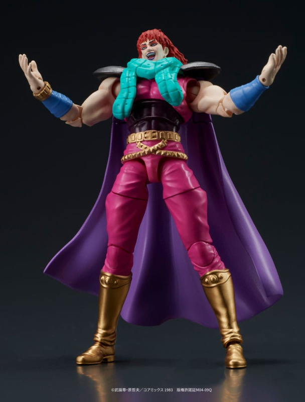 Fist of the North Star Digaction Action Figures Set Juda & Rei 8 cm 7