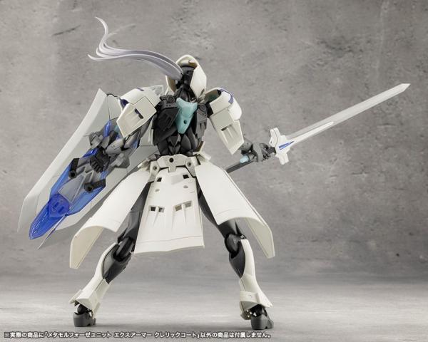 Megalomaria Unlimited Universe Model Kit Accessory Set Metamorphose Unit Exarmor Cleric Coat