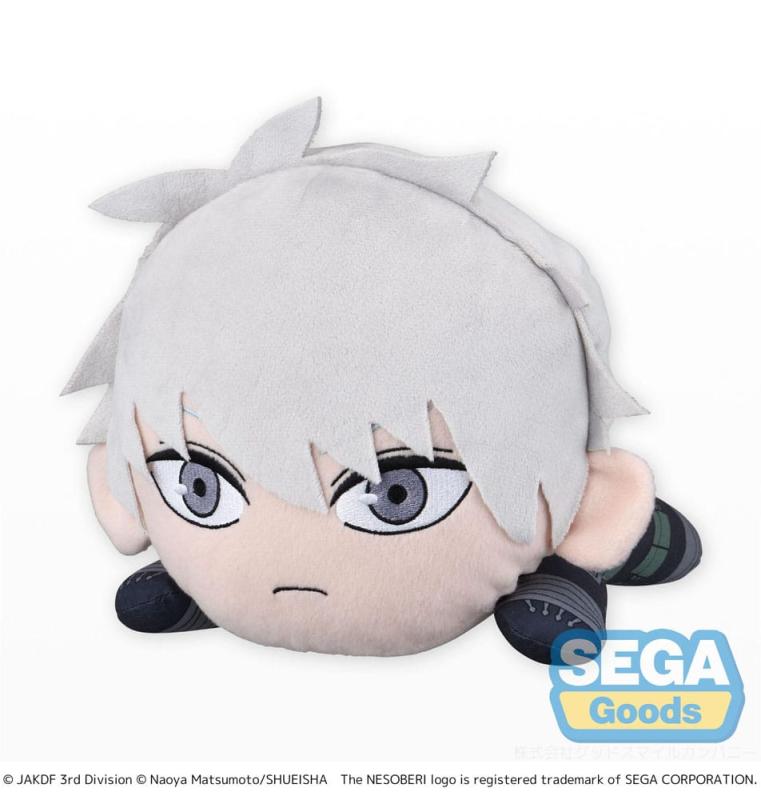 Kaiju No. 8 Nesoberi Lay-Down Plush Figure Reno Ichikawa L 20 cm