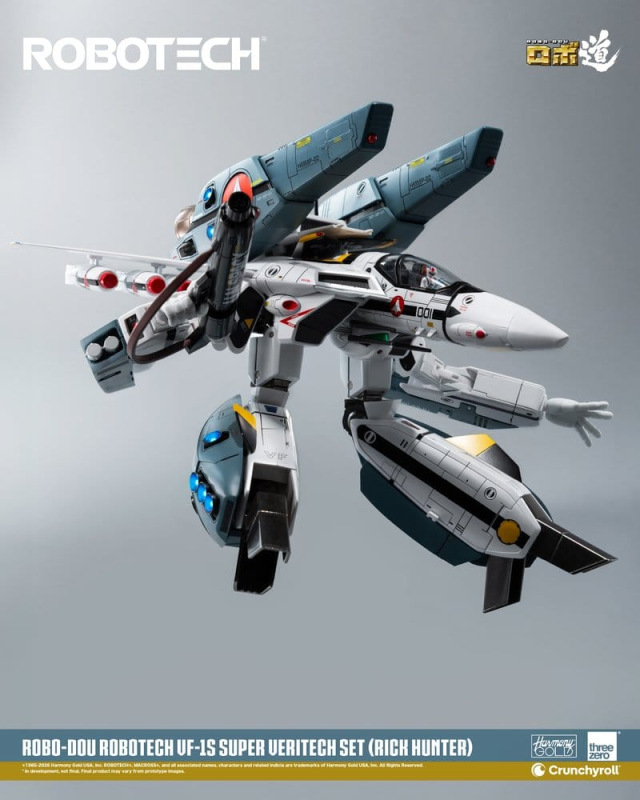 Robotech Robo-Dou Action Figure VF-1S Super Veritech Set (Rick Hunter) 20 cm 5