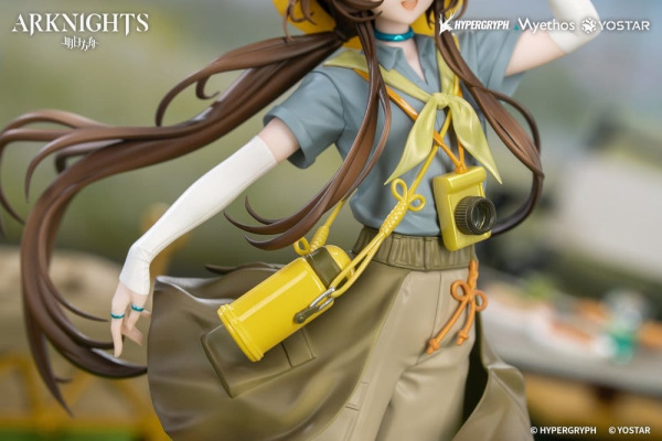 Arknights Gift+ PVC Figure 1/8 Amiya Wildlight Wander Ver. 22 cm 9