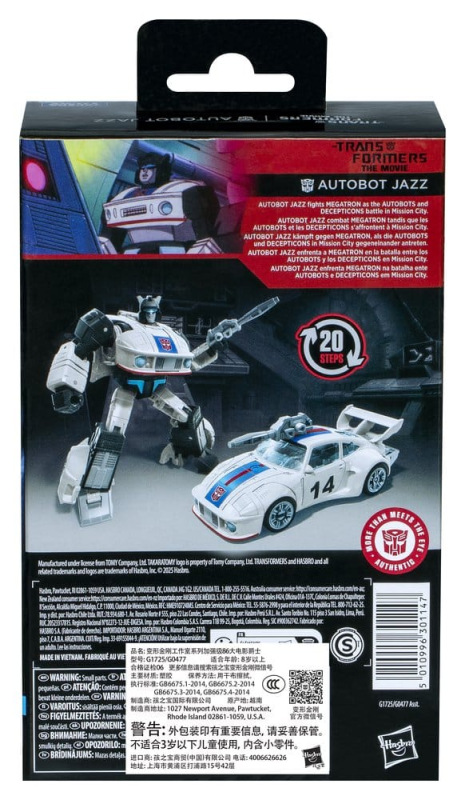 The Transformers: The Movie Studio Series Deluxe Class Action Figure Autobot Jazz 11 cm 3