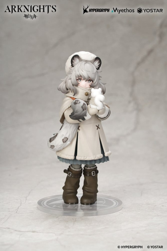 Arknights Rhodes Kids Series PVC Figure Pramanix 16 cm 2
