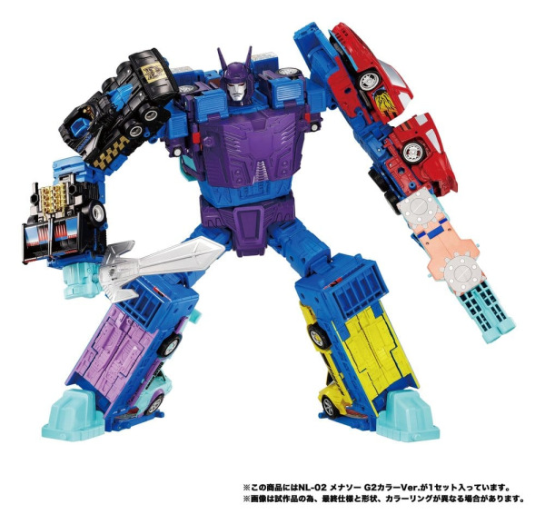 Transformers New Legends Action Figures Menasor G2 Color Ver. 32 cm