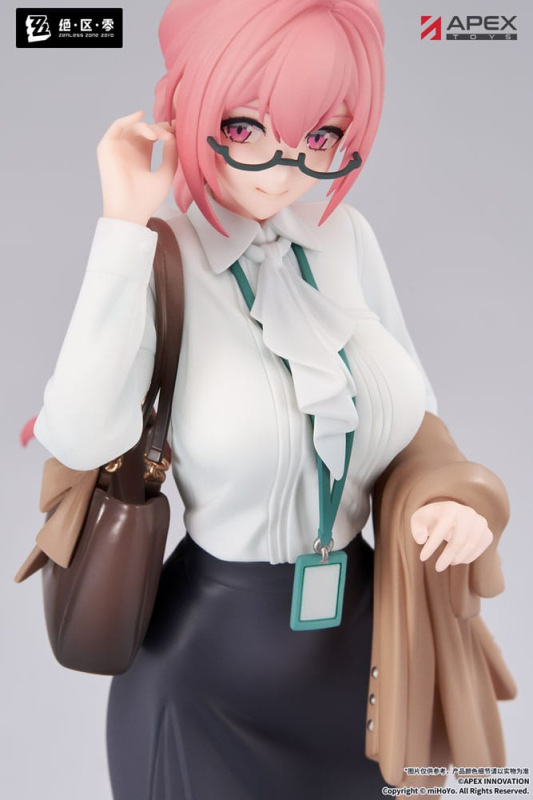 Zenless Zone Zero Limepie Series PVC Statue 1/8 Tsukishiro Yanagi Rest Awhile Ver. 23 cm 8